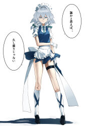  1girl absurdres apron black_shoes blue_eyes blue_skirt blue_vest bow braid breasts collared_shirt commentary_request gloves green_bow green_necktie grey_hair hair_bow highres holding holding_knife izayoi_sakuya kakaricho_dairi kneehighs knife long_hair long_legs maid maid_headdress necktie puffy_short_sleeves puffy_sleeves shirt shoes short_sleeves skirt small_breasts socks solo speech_bubble thigh_strap touhou translation_request twin_braids vest waist_apron white_apron white_gloves white_shirt white_socks 