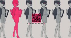  6+girls black_hair black_jacket closed_eyes collared_shirt commentary_request faceless faceless_female full_body grey_background greyscale hair_ornament hands_up hat heart heart_hair_ornament holding jacket long_sleeves monochrome multiple_girls nurse nurse_cap open_clothes open_jacket qniokun qr_code rensa_#28 rensa_(toaru_majutsu_no_index) shirt short_hair spot_color toaru_majutsu_no_index toaru_majutsu_no_index:_new_testament 