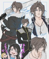  1girl 2boys arms_behind_back belt black_gloves black_hair black_jacket black_pants blonde_hair blue_eyes blue_sleeves blush brown_belt brown_hair chain chain_necklace character_name chibi coat commentary_request cowboy_shot cropped_jacket crossed_belts detached_sleeves drooling earrings eni_(yoyogieni) final_fantasy final_fantasy_viii fur-trimmed_jacket fur_trim gloves gold_trim grey_eyes gunblade hair_between_eyes hair_slicked_back hetero highres jacket jewelry looking_at_another military_uniform mouth_drool multicolored_hair multiple_belts multiple_boys multiple_views necklace official_alternate_costume over_shoulder own_hands_clasped own_hands_together pants parted_bangs parted_lips ribbed_sleeves rinoa_heartilly scar scar_on_face scar_on_forehead seed_uniform_(ff8) seifer_almasy shirt short_hair shoulder_pads sparkle squall_leonhart streaked_hair thigh_belt thigh_strap twitter_username upper_body weapon weapon_over_shoulder white_background white_coat white_shirt 