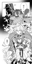  1other 4girls :d absurdres ahoge angelina_(arknights) angelina_the_mellow_wish_(arknights) animal_ear_fluff animal_ears arknights chinese_commentary chinese_text closed_eyes collar commentary_request detached_sleeves doctor_(arknights) dress fox_ears fox_girl gloves greyscale hair_between_eyes hairband hands_on_another's_shoulders head_on_head head_rest highres hood hood_up infection_monitor_(arknights) jacinta_(arknights) long_hair long_sleeves looking_at_viewer monochrome multiple_girls open_mouth rabbit_ears rabbit_girl raccoon_ears raccoon_girl smile sparkle standing thumpy_(arknights) timeslot_(arknights) translation_request twintails very_long_hair xuehuuuu 