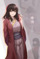  1girl breasts chinese_clothes chinese_text hanfu highres large_breasts legend_of_mortal looking_at_viewer ma350103 playing_with_hair red_hanfu smile xinru 