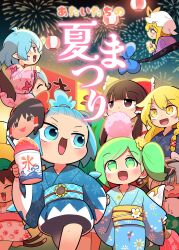  6+girls aerial_fireworks alternate_costume animal_ears bat_wings beer_can blonde_hair blue_bow blue_hair blue_kimono blush bow braid brown_eyes brown_hair can carrying carrying_person cat_ears cat_tail chen cirno commentary_request cotton_candy cover cover_page daiyousei doujin_cover drink_can fairy fairy_wings fireworks food frilled_bow frilled_hair_tubes frills gap_(touhou) green_eyes green_hair green_hat hair_bow hair_tubes hakurei_reimu hat hat_ribbon highres holding holding_can holding_cotton_candy holding_food ice ice_wings izayoi_sakuya japanese_clothes kimono kirisame_marisa lantern long_hair market_stall missing_headwear mob_cap moyazou_(kitaguni_moyashi_seizoujo) multiple_girls multiple_tails nekomata night obi obijime open_mouth paper_lantern pink_kimono pointy_ears purple_kimono red_bow red_eyes remilia_scarlet ribbon sash shaved_ice shoulder_carry side_braid single_braid smile summer_festival tail touhou translation_request two_tails white_hat wings yakumo_yukari yellow_eyes yukata yukkuri_shiteitte_ne 