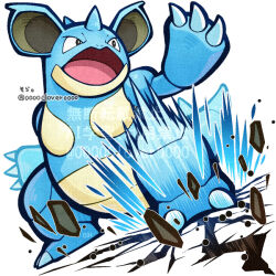  04sora40 black_eyes claws crack fissure_(pokemon) horns large_ears nidoqueen no_humans open_mouth pokemon pokemon_(creature) pokemon_focus pokemon_move single_horn standing tail 