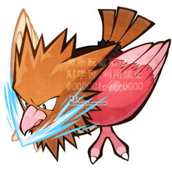  04sora40 beak bird bird_tail black_eyes commentary_request no_humans peck_(pokemon) pecking pokemon pokemon_(creature) pokemon_move red_wings spearow tail talons white_background wings 