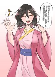  1girl absurdres breasts chinese_clothes chinese_text eighth_note hanfu highres large_breasts legend_of_mortal melone_lin musical_note red_hanfu simple_background smile waving_arms 