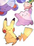  animal_focus blue_skin colored_skin commentary_request ditto frown hanabusaoekaki highres hoppip marill no_humans pikachu pink_skin pokemon pokemon_(creature) simple_background smile solid_oval_eyes tail transformed_ditto upside-down white_background yellow_skin 