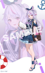  1girl bag bandaid bandaid_on_leg blue_choker blue_dress blue_sailor_collar blue_sandals book brown_bag choker clothing_cutout colored_tips commentary_request dress full_body hair_ornament hairband highres holding holding_book isaya_(pixiv4541633) long_hair looking_at_viewer multicolored_hair neckerchief official_art open_mouth pink_hair purple_hair purple_neckerchief sailor_collar sample_watermark sandals shoulder_bag shoulder_cutout smile solo standing streaked_hair thick_eyebrows tosaki_mimi two-tone_hair virtual_youtuber vspo! watermark zoom_layer 