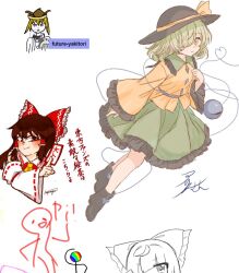  3girls artist_collaboration artist_request ascot between_fingers black_boots black_hat blonde_hair blush boots bow brown_eyes brown_hair brown_hat buttons collared_shirt commentary_request detached_sleeves diamond_button disembodied_linked_eye eyeball frilled_bow frilled_hair_tubes frilled_shirt_collar frilled_skirt frilled_sleeves frills green_hair green_skirt hair_bow hair_over_one_eye hair_tubes hakurei_reimu hat hat_bow heart heart_of_string holding holding_ofuda iris-san komeiji_koishi long_hair long_sleeves looking_at_viewer matara_okina multiple_girls ofuda ofuda_between_fingers paint_chat_(medium) red_bow ribbon-trimmed_sleeves ribbon_trim shirt signature simple_background skirt touhou translation_request white_background wide_sleeves yellow_ascot yellow_bow yellow_eyes yellow_shirt 