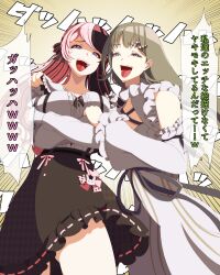  2girls absurdres black_sash blue_eyes bow brown_bow brown_hair bullying_viewer commentary_request crossed_arms detached_collar detached_sleeves dress emphasis_lines frilled_shirt_collar frills from_below hair_ornament hairclip hanabusa_lisa hanabusa_lisa_(1st_costume) hand_on_another's_arm hand_on_another's_shoulder highres inocougar laughing long_hair long_sleeves looking_at_viewer mocking multicolored_hair multiple_girls narrowed_eyes open_mouth parted_bangs pearl_hair_ornament pink_hair pink_ribbon puritan_collar ribbon ribbon-trimmed_skirt ribbon_trim sash shirt side-by-side skirt sleeveless sleeveless_dress speech_bubble split-color_hair suspender_skirt suspenders tachibana_hinano tachibana_hinano_(1st_costume) teasing translated two-tone_hair virtual_youtuber vspo! white_dress white_shirt yellow_background 
