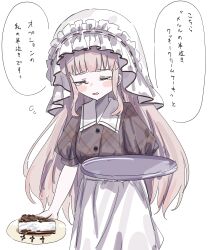  1girl apron blonde_hair blush cake closed_eyes commentary_request food frilled_headwear highres hikami_meruru holding holding_plate holding_tray long_hair mahou_shoujo_no_majo_saiban official_alternate_costume plate speech_bubble tama_sakura tears translation_request tray treasure_cafe veil waitress white_apron 