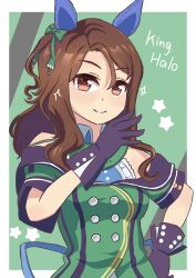 1girl absurdres animal_ears bare_shoulders black_gloves blush bow breasts brown_hair buttons character_name closed_mouth coat double-breasted dress ear_bow ear_covers ear_ribbon gloves green_bow green_dress highres horse_ears horse_girl king_halo_(king_of_emeralds)_(umamusume) king_halo_(umamusume) long_hair looking_at_viewer medium_breasts mgr3na2sup_6 off-shoulder_coat off-shoulder_dress off_shoulder ojou-sama_pose red_eyes smile solo star_(symbol) umamusume 