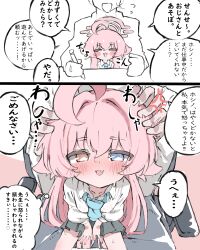  1boy 1girl :d ahoge anger_vein blue_archive blue_eyes blue_necktie blush blush_stickers brown_eyes closed_eyes collared_shirt comedic_sweatdrop commentary_request fang grey_pants grey_skirt hair_between_eyes halo hands_on_another's_head heterochromia highres holding holding_pen hoshino_(blue_archive) long_hair necktie norippe_(user_zgsf8872) pants pen pink_hair pleated_skirt sensei_(blue_archive) shirt short_eyebrows sitting sitting_on_lap sitting_on_person skirt smile sweatdrop thick_eyebrows translation_request very_long_hair white_shirt 