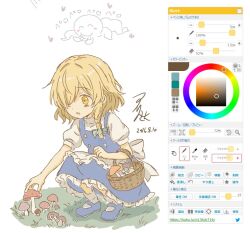  1girl aged_down alternate_color apron art_program_in_frame back_bow basket blonde_hair blue_shoes blue_skirt blue_vest bow braid child commentary_request dated frilled_skirt frills grass green_bow hair_bow holding holding_basket iris-san kirisame_marisa long_hair mary_janes missing_headwear mushroom open_mouth paint_chat_(medium) shoes side_braid signature single_braid skirt socks solo squatting touhou translation_request vest waist_apron white_apron white_bow white_socks yellow_eyes 