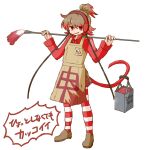  1girl apron brown_apron brown_footwear brown_hair commentary_request earmuffs full_body gradient_hair higami_ranran holding holding_paintbrush hollow_song_of_birds jacket long_sleeves multicolored_hair original paint_can paintbrush pantyhose prehensile_tail red_eyes red_jacket redhead shirasaki_potofu simple_background smile solo striped striped_pantyhose tail touhou translation_request white_background 