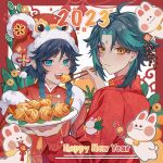  2023 2boys aqua_eyes black_hair blue_hair braid chinese_clothes chinese_new_year chopsticks closed_mouth eating facial_mark feeding food forehead_mark genshin_impact gradient_hair green_hair happy_new_year highres holding holding_chopsticks long_sleeves male_focus multicolored_hair multiple_boys open_mouth rabbit red_headwear red_shirt shirt smile twin_braids unik0503 venti_(genshin_impact) xiao_(genshin_impact) yellow_eyes 