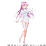  1girl blush breasts dress elf full_body hair_between_eyes halloween_costume hat holding holding_syringe isekai_wa_smartphone_to_tomo_ni. long_hair looking_at_viewer mask mouth_mask nurse nurse_cap open_mouth pink_eyes pink_hair pointy_ears short_sleeves simple_background skirt solo standing syringe thigh-highs white_background white_dress 