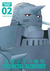  1boy alphonse_elric arakawa_hiromu armor copyright_name cover cover_page creator_name english_text flamel_symbol full_armor fullmetal_alchemist highres living_armor looking_at_viewer male_focus manga_cover official_art plume portrait red_eyes red_plume second-party_source simple_background solo spiked_armor spiked_helmet spikes upper_body white_background 