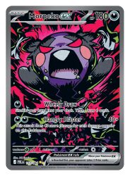  angry apple apple_core artist_name card_(medium) character_name company_name copyright_name copyright_notice english_text food fruit limited_palette morpeko morpeko_(hangry) nc_empire_(circle) no_humans official_art open_mouth pokemon pokemon_(creature) pokemon_card pokemon_focus pokemon_tcg second-party_source solo trading_card transparent_background v-shaped_eyes 