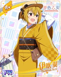 blonde_hair blush character_name ibuki_tsubasa idolmaster_million_live!_theater_days kimono pink_eyes short_hair smile