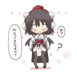  1girl ? black_hair black_thighhighs black_wings chibi commentary_request full_body geta groin hat highres japanese_clothes kimono kourindou_tengu_costume looking_at_viewer no_panties official_alternate_costume pelvic_curtain red_hat red_shoes sash shameimaru_aya shoes short_hair solo speech_bubble standing thigh-highs tokin_hat totoharu_(kujirai_minato) touhou translation_request variant_set white_background white_kimono wings 