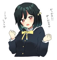  1girl blush brown_eyes fang ganbaru_pose green_hair hair_ribbon highres love_live! love_live!_nijigasaki_high_school_idol_club mifune_shioriko nomeshi open_mouth ribbon school_uniform simple_background v-shaped_eyebrows white_background yellow_ribbon 