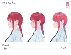  1girl absurdres black_necktie blunt_bangs braid braided_ponytail chainsaw_man closed_mouth collared_shirt commentary_request comparison cropped_torso diagram from_side gm_gn8 highres makima_(chainsaw_man) necktie red_hair ringed_eyes shirt sidelocks signature simple_background single_braid white_background white_shirt yellow_eyes 
