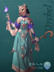  1girl black_hair breasts bug butterfly cat_mask character_name commentary commentary_request dress fire_emblem fire_emblem:_fortune's_weave full_body highres holding holding_staff jewelry mask medium_breasts mixed-language_text official_art orchel_(fire_emblem) solo staff 