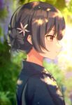  1girl absurdres black_hair blue_kimono blurry blurry_background blush bosumonki commentary_request dappled_sunlight flower from_side hair_bun hair_flower hair_ornament highres idolmaster idolmaster_shiny_colors japanese_clothes kimono looking_ahead morino_rinze outdoors profile red_eyes single_side_bun smile solo sunlight upper_body 