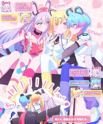  3girls animal_ear_headphones animal_ears bang_dream! bang_dream!_yumemita black_choker blonde_hair blue_hair blush boots choker commentary_request earrings fake_animal_ears grey_hair headphones highres hug jewelry long_hair looking_at_viewer minetsuki_ritsu miyanaga_nonoka multiple_girls multiple_views nakamachi_arale ryuu_(ryuraconis) short_hair sitting translation_request yellow_eyes 