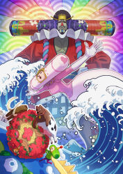  1girl 2boys bear beard commentary_request cow crown dress earth_(planet) facial_hair family flower fusion ganbariiiyo hands_on_own_hips heart highres japanese_clothes katamari katamari_damacy kimono king_of_all_cosmos mammoth mountain multiple_boys mustache neck_ruff ocean once_upon_a_katamari open_clothes open_kimono outstretched_arms pectorals pink_dress planet pyramid_(structure) queen_of_all_cosmos rainbow_background rainbow_order red_flower red_kimono red_rose rose spread_arms standing the_prince_(katamari_damacy) waving 