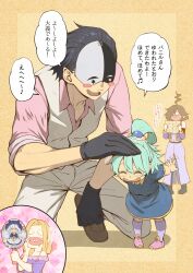  1boy 3girls :d ahoge alternate_hair_length_(shorter) black_gloves blue_dress blush_stickers brown_hair commentary_request darkness_(konosuba) dress eris_(konosuba) gloves headpat highres izawa_(bhive003) kneehighs kono_subarashii_sekai_ni_shukufuku_wo! long_hair mask multiple_girls open_mouth pants smile socks speech_bubble translation_request vanir wiz_(konosuba) 