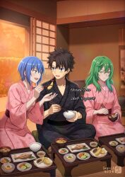  1boy 2girls architecture asukamama89 black_hair black_kimono black_ribbon blue_eyes blue_hair blush bowl chopsticks commentary_request crossover east_asian_architecture envy eye_contact fate/grand_order fate_(series) floor food fujimaru_ritsuka_(male) green_eyes green_hair highres holding holding_chopsticks holding_food indoors japanese_clothes kimono long_hair looking_at_another misery_(tensura) multiple_girls nervous_smile on_floor pink_kimono rain_(tensura) red_ribbon ribbon rice rice_bowl short_hair shouji sitting sliding_doors smile tatami tensei_shitara_slime_datta_ken turning_head wide_sleeves wooden_floor yukata 