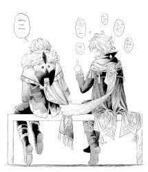  +++ 2boys absurdres ahoge alyosha_(genshin_impact) blush boots cape closed_eyes clothes_grab collared_jacket commentary constellation_print from_behind full_body fur-trimmed_boots fur-trimmed_cape fur_trim genshin_impact greyscale hair_between_eyes hand_up high_collar highres hood hooded_cape index_finger_raised jacket laem_krel long_sleeves male_focus mitya_(genshin_impact) monochrome multiple_boys on_bench open_mouth pants scarf short_hair simple_background sitting smile speech_bubble spoken_object talking tassel thought_bubble untranslatable_commentary wavy_hair 