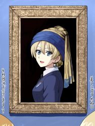  1girl :d black_necktie blonde_hair blue_eyes blue_sweater blue_turban braid breasts commentary_request darjeeling_(girls_und_panzer) earrings girl_with_a_pearl_earring girls_und_panzer highres jewelry necktie omachi_(slabco) orange_pekoe_(girls_und_panzer) pearl_earrings portrait_(object) school_uniform shadow smile st._gloriana's_school_uniform sweater turban two-tone_turban yellow_turban 