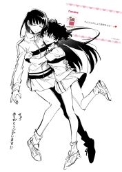  2girls ankle_socks choppy_bangs closed_eyes commentary expressionless fingernails floating floating_clothes genderswap genderswap_(mtf) greyscale hair_between_eyes hand_on_another's_back high_collar highres hug jacket kirihara_akaya long_hair long_sleeves looking_at_viewer miniskirt monochrome multiple_girls outline ponytail request_inset shoes short_hair short_sleeves simple_background skirt sneakers socks sportswear straight_hair sweatband tennis_no_ouji-sama tennis_uniform tongue tongue_out track_jacket translation_request u_u very_long_hair wavy_hair white_background white_outline wristband yanagi_renji yuri zon_(znzn) 