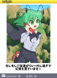  1girl absurdres antennae ara_frog black_cape black_pants border breasts buttons cape collared_shirt commentary_request foot_out_of_frame green_eyes green_hair highres holding long_sleeves looking_afar mary_janes open_mouth pants red_shoes relay_baton running shirt shoes short_hair small_breasts socks solo touhou translation_request tree v-shaped_eyebrows white_border white_shirt white_socks wriggle_day wriggle_nightbug 