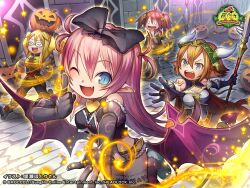  >_< 4girls ahoge armor avatar_(eco) black_bow black_collar black_gloves black_pants black_shirt black_shorts black_thighhighs blonde_hair blue_eyes boobplate bow brown_hair cloak collar company_name copyright_logo copyright_notice ecobou_alma elbow_gloves emil_chronicle_online fake_horns fang glasses gloves greaves green_hairband grey_eyes hair_bow hairband halloween heart heart_tail holding holding_polearm holding_pumpkin holding_weapon horn_hairband horns jack-o'-lantern jacket kiitos lilim_(eco) logo long_sidelocks looking_at_viewer multiple_girls official_art one_eye_closed open_mouth orange_shirt pants pink_thighhighs pointing pointing_up pointy_ears polearm pumpkin purple_wings reaching reaching_towards_viewer red_cloak shirt short_twintails shorts sidelocks sleeveless sleeveless_shirt smile striped_clothes striped_thighhighs sweatdrop tail tearing_up thigh-highs twintails two_side_up weapon white_collar wilddragon_alma wings yellow_jacket 
