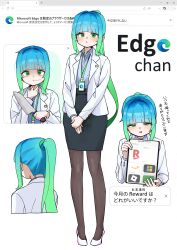  1girl :o absurdres amazon_(company) blue_hair blue_shirt blunt_bangs blush_stickers brown_pantyhose buttoned_cuffs buttons collared_shirt commentary copyright_logo cropped_torso dot_nose facing_away from_behind full_body gradient_hair green_eyes green_hair gruppe hair_in_own_mouth hair_intakes hand_on_own_neck high-waist_skirt high_heels highres holding holding_knife holding_tablet_pc id_card jacket knife logo long_hair long_sleeves looking_at_object looking_at_viewer loose_hair_strand microsoft microsoft_copilot microsoft_edge multicolored_hair multiple_expressions multiple_views object_and_personification office_lady open_clothes open_jacket original os-tan own_hands_together pantyhose parted_lips pencil_skirt personification ponytail roblox shirt shoes skirt tablet_pc translation_request two-tone_hair upper_body white_jacket white_shoes window_(computing) windows_logo 