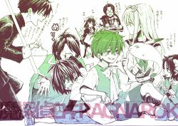  4girls 6+boys ahoge angry animal_on_shoulder apron bento blush boots bow broom cargo_shorts chain child clenched_hand clenched_teeth coke-bottle_glasses commentary_request copyright_name creature cup daidouji_mayura dog dog_on_shoulder ecchan eyewear_on_head face_punch fenrir_(matantei_loki_ragnarok) freyr_(matantei_loki_ragnarok) gakuran glasses green_theme grin hair_bow happy heart heimdal_(matantei_loki_ragnarok) holding holding_bento holding_broom holding_pencil holding_tray in_the_face layered_sleeves loki_(matantei_loki_ragnarok) long_hair long_sleeves matantei_loki_ragnarok multiple_boys multiple_girls musical_note narugami_(matantei_loki_ragnarok) no_mouth no_nose notebook ooshima_reiya opaque_glasses parted_bangs pencil punching sailor_collar school_uniform serafuku shirt_under_shirt shoes short_hair short_over_long_sleeves short_sleeves shorts sitting slit_pupils smile sneakers spica_(matantei_loki_ragnarok) talking teapot tearing_up teeth tray vest waist_apron wrapped_bento writing yamino_ryuusuke yuki_(hello_idiot) |_| 
