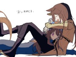  2girls absurdres animal_ears beanie black_gloves blue_coat boots brown_hair closed_eyes coat commentary_request ear_covers ears_through_headwear fingerless_gloves gloves grey_hat hair_between_eyes hand_on_another's_chest hat head_hug highres horse_ears horse_girl horse_tail hug invisible_floor leaning_back long_hair long_sleeves meru-san_(yoi_nun) multiple_girls nakayama_festa_(shichuukyuukatsu)_(umamusume) nakayama_festa_(umamusume) pants sitting smile stay_gold_(sunlit_outsider)_(umamusume) stay_gold_(umamusume) striped_clothes striped_hat striped_headwear tail translation_request umamusume vertical-striped_clothes vertical-striped_headwear violet_eyes yellow_coat 