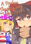  2girls absurdres american_flag_shirt ascot blonde_hair blush blush_stickers bow breasts bright_pupils brown_eyes brown_hair brown_jacket brown_scarf buttons cili_(cookie) clownpiece commentary_request cookie_(touhou) crossed_bangs double_v english_text frilled_bow frilled_hair_tubes frills grin hair_bow hair_tubes hakurei_reimu hat highres jacket jester_cap long_bangs long_hair looking_at_viewer maru_(cookie) medium_bangs medium_breasts multiple_girls open_mouth ori_nazuha pink_headwear polka_dot_headwear red_bow scarf sharp_teeth sidelocks simple_background sleeveless smile teeth thanksgiving touhou translation_request upper_body v v_over_eye white_background white_pupils yellow_ascot 