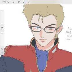  1boy art_program_in_frame blonde_hair closed_mouth commentary_request glasses gundam highres jacket jerid_messa male_focus military_uniform nainainannimo pompadour portrait solo titans_(gundam) white_background zeta_gundam 
