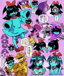  2boys 2girls 2others aizawa_sachi androgynous antenna_hair aqua_(deltarune) aqua_skin artist_name black_hair blue_skin bow brown_hat bug colored_skin commentary_request cowboy cowboy_hat dated deltarune doughnut extra_eyes fangs flowery_(deltarune) food furry furry_female glasses gun hair_bow hair_over_eyes hat heart kris_(dark_world)_(deltarune) kris_(deltarune) long_hair long_sleeves looking_at_another multiple_boys multiple_girls multiple_others no_eyes one-eyed open_mouth pants pink_background purple_hair purple_pants purple_skin red_bow red_eyes reptile_girl revolver round_eyewear seth_(deltarune) shaded_face short_hair simple_background sleeves_past_fingers sleeves_past_wrists smile spider susie_(dark_world)_(deltarune) susie_(deltarune) sweatdrop teeth utdr_(toby_fox) weapon yellow_(deltarune) yellow_skin 
