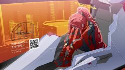  1girl blue_archive bodysuit chair city cockpit fetal_position from_side full_body gotyou halo hugging_own_legs knees_up long_hair neon_genesis_evangelion official_alternate_costume orange_halo ponytail qr_code red_bodysuit red_hair scene_reference sitting solo the_end_of_evangelion watermark yuzu_(armed)_(blue_archive) yuzu_(blue_archive) 