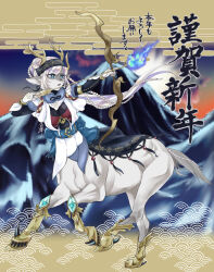  1girl aiming animal_ears arrow_(projectile) black_sleeves blue_eyes blue_sash bow_(weapon) braid breasts centaur chinese_zodiac commentary_request deer_ears deer_girl detached_sleeves diagonal_bangs full_body grey_hair hair_bun highres holding holding_bow_(weapon) holding_weapon hooves horse_tail itsuna_(mkzct) long_hair looking_to_the_side medium_breasts monster_girl multiple_legs open_mouth original sash shin_guards sidelocks solo standing standing_on_one_leg tail taur translation_request weapon year_of_the_horse 