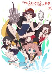  4girls agano_imari black_hair brown_hair commentary_request episode_number grow_up_show:_himawari_no_circus-dan hat highres holding holding_wand ikazuchi_isuzu kawasumi_oka light_particles makicha_(sasurainopink) multiple_girls official_artist_extra plate_spinning release_celebration screaming simple_background swimsuit top_hat tsurumaki_mizuka wand 