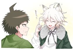  2boys :d :| ^_^ ahoge alternate_costume animal_ear_fluff animal_ears black_ribbon blonde_hair brown_eyes brown_hair closed_eyes closed_mouth collared_shirt commentary_request danganronpa_(series) danganronpa_2:_goodbye_despair dress_shirt extra_ears fang frown fur-trimmed_jacket fur_trim green_jacket hand_up happy highres hinata_hajime index_finger_raised jacket kemonomimi_mode komaeda_nagito light_blush long_sleeves looking_at_another male_focus medium_hair multiple_boys neck_ribbon open_clothes open_jacket open_mouth profile ribbon rrtp shirt short_hair simple_background smile sparkle spiky_hair sweatdrop teeth translation_request upper_body upper_teeth_only v-shaped_eyebrows weapon white_background 