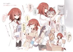 4girls =_= alternate_costume alternate_universe anger_vein animal_ears arknights bottle brown_sweater chair chargepro closed_eyes coat commentary_request crownslayer_(arknights) desk drying ears_through_hood floppy_ears giving grey_hair hair_between_eyes hair_ornament hairclip heart highres holding holding_bottle hood hood_up hyena_ears hyena_girl hyena_tail locker love_letter mask mask_pull mouth_mask multiple_girls one_eye_closed open_clothes open_coat ponytail projekt_red_(arknights) rabbit_ears rabbit_girl rabbit_tail red_eyes red_hair short_hair short_ponytail sitting smile speech_bubble sweater tail translation_request twitter_username v-shaped_eyebrows water_bottle wax_seal white_coat wiping_face wolf_ears wolf_girl yellow_eyes 