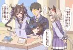  1boy 3girls :3 arms_behind_back black_hair blurry blurry_background book calendar_(object) commentary_request curren_chan_(umamusume) curtains grey_hair hair_ornament hair_over_one_eye hat highres horse_girl long_hair looking_at_another medium_hair multiple_girls open_mouth rakugakiraid rice_shower_(racehorse) rice_shower_(umamusume) school_uniform table tracen_school_uniform trainer_(umamusume) translation_request twintails umamusume violet_eyes vivlos_(umamusume) 
