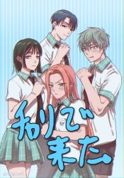  2boys 2girls alien_stage anakt_arts_high_school_uniform_(fading_youth) aqua_skirt black_eyes black_hair black_necktie blue_background collared_shirt commentary_request contrast_collar green_eyes highres ivan_(alien_stage) ivan_(zombie_stage) long_hair mizi_(alien_stage) mizi_(zombie_stage) multiple_boys multiple_girls necktie pink_hair plaid_clothes plaid_skirt school_uniform shirt short_hair skirt striped_background sua_(alien_stage) sua_(zombie_stage) teiteiivati till_(alien_stage) till_(zombie_stage) vertical-striped_background very_short_hair violet_eyes yellow_eyes zombie_stage 